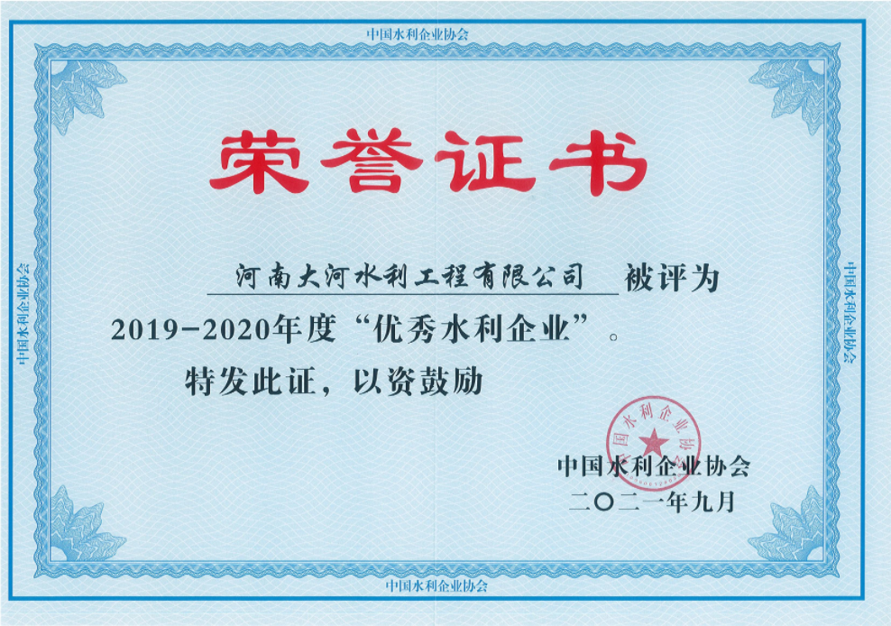 9001cc金沙以诚为本