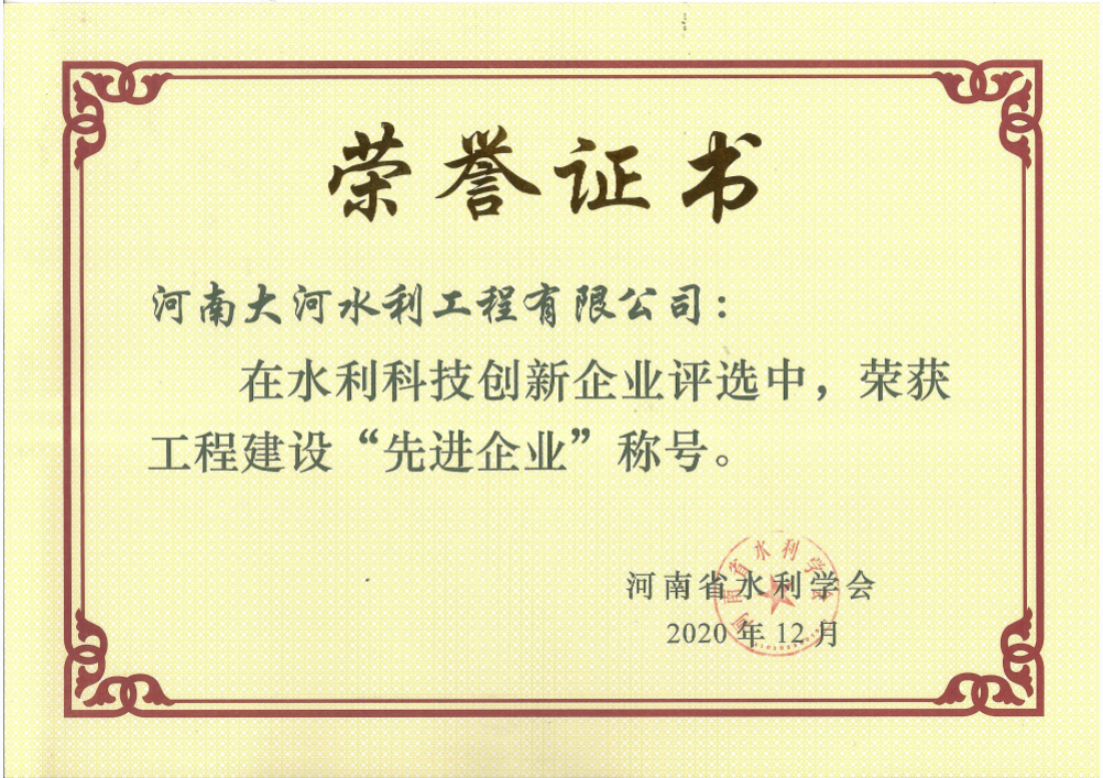 9001cc金沙以诚为本