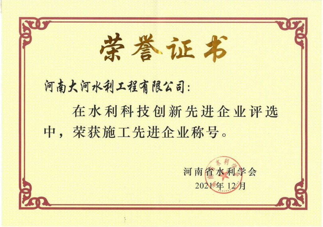 9001cc金沙以诚为本