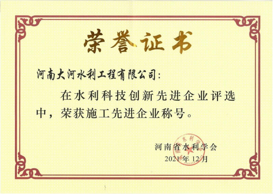 9001cc金沙以诚为本