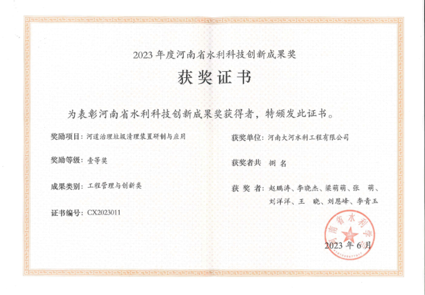 9001cc金沙以诚为本